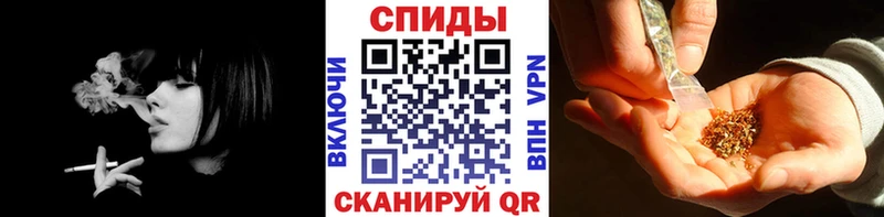 Купить  Еманжелинск  Бутират вода 