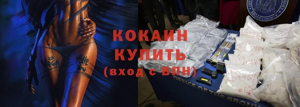 скорость Ростов
