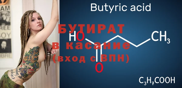 амф Зерноград