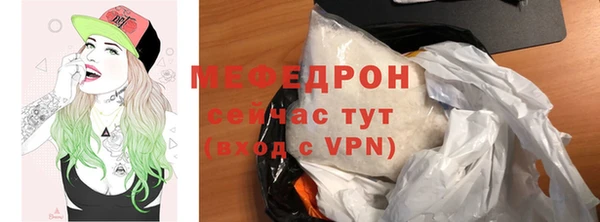 амф Зерноград