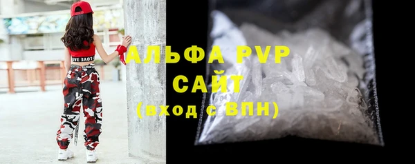 амф Зерноград