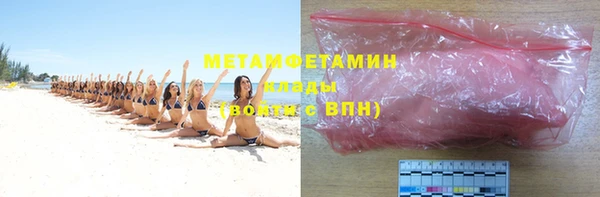 амф Зерноград