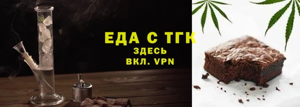 амф Зерноград