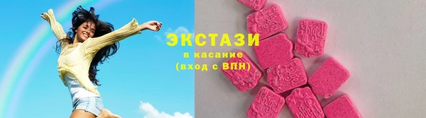 амф Зерноград