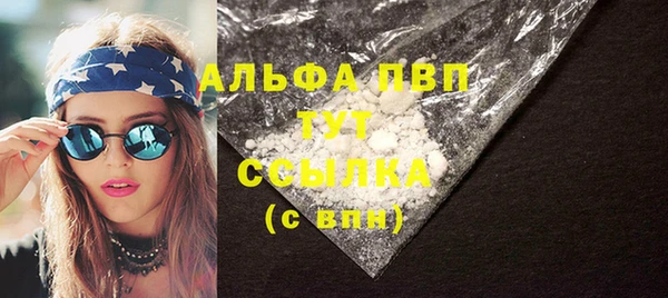 амф Зерноград