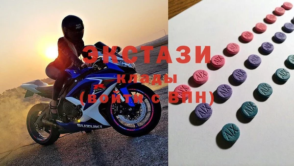 амф Зерноград