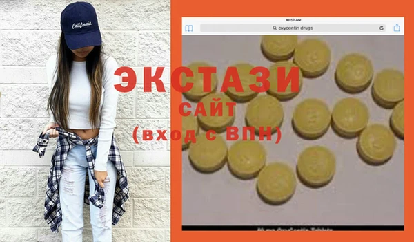амф Зерноград