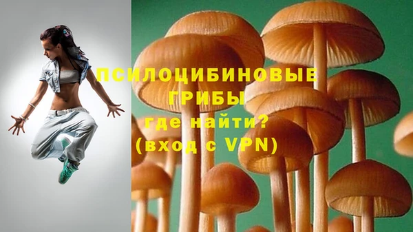 мефедрон мука Зеленокумск