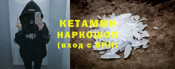 амф Зерноград